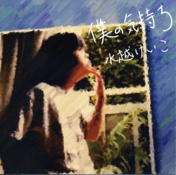 �ڂ��̂�����