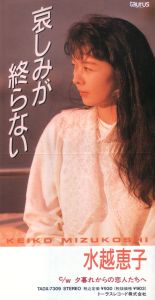 �����݂��I���Ȃ�