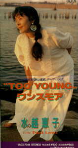 TOOYOUNG